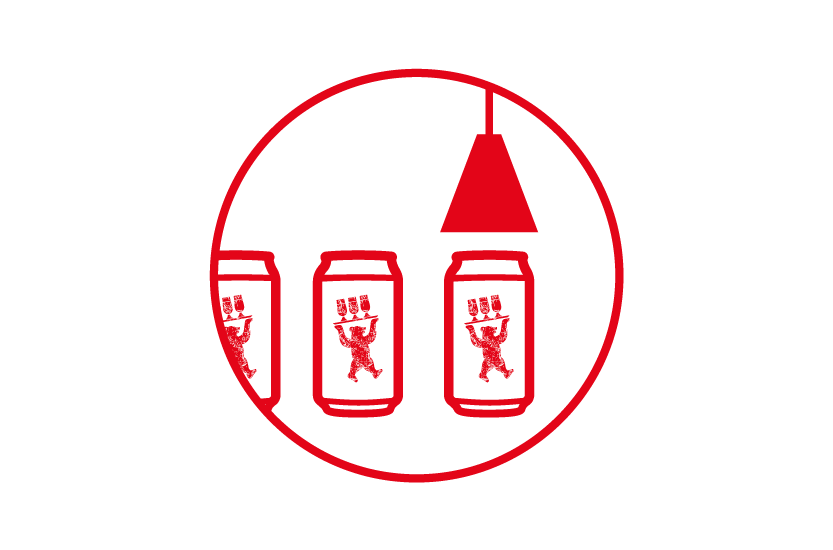 Three red cans with stylized icons are displayed under a hanging lamp inside a circle.